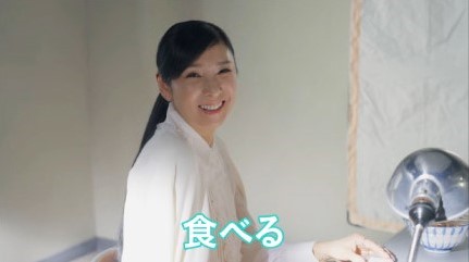 メイキングカツ丼と女優編